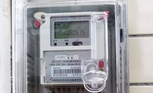 如何辨別房東有沒有調(diào)快電表