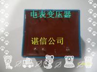 供應(yīng)耐高溫環(huán)氧樹脂膠價格_供應(yīng)耐高溫環(huán)氧樹脂膠廠家_世界工廠網(wǎng)產(chǎn)品信息庫