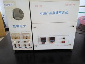 宇電ai儀表在石油蒸餾測定儀的應用