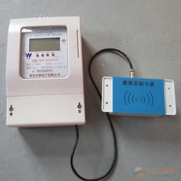 鎮(zhèn)江市三相ic卡插卡預付費電表,智能液晶三相電表