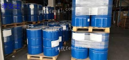 收購庫存化工原料助劑及樹脂類產品 機遇與價值解析