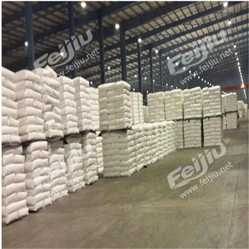 北京地區(qū)長期回收庫存化工原料 染料、瀝青及其他積壓產品