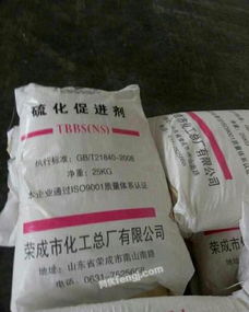 天津地區(qū)廢料與化工產品供求信息匯總