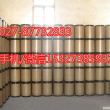 2019年環(huán)乙醇化工原料價格與批發(fā)趨勢分析