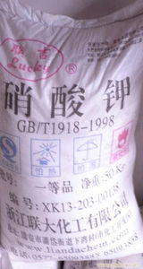 無錫市鵬浩商貿(mào) 化工原料與產(chǎn)品的一站式解決方案