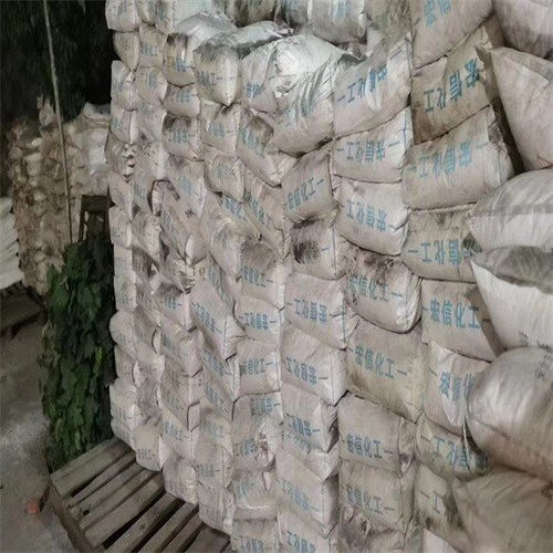 南平化工原料回收 盤(pán)活閑置庫(kù)存，促進(jìn)循環(huán)經(jīng)濟(jì)